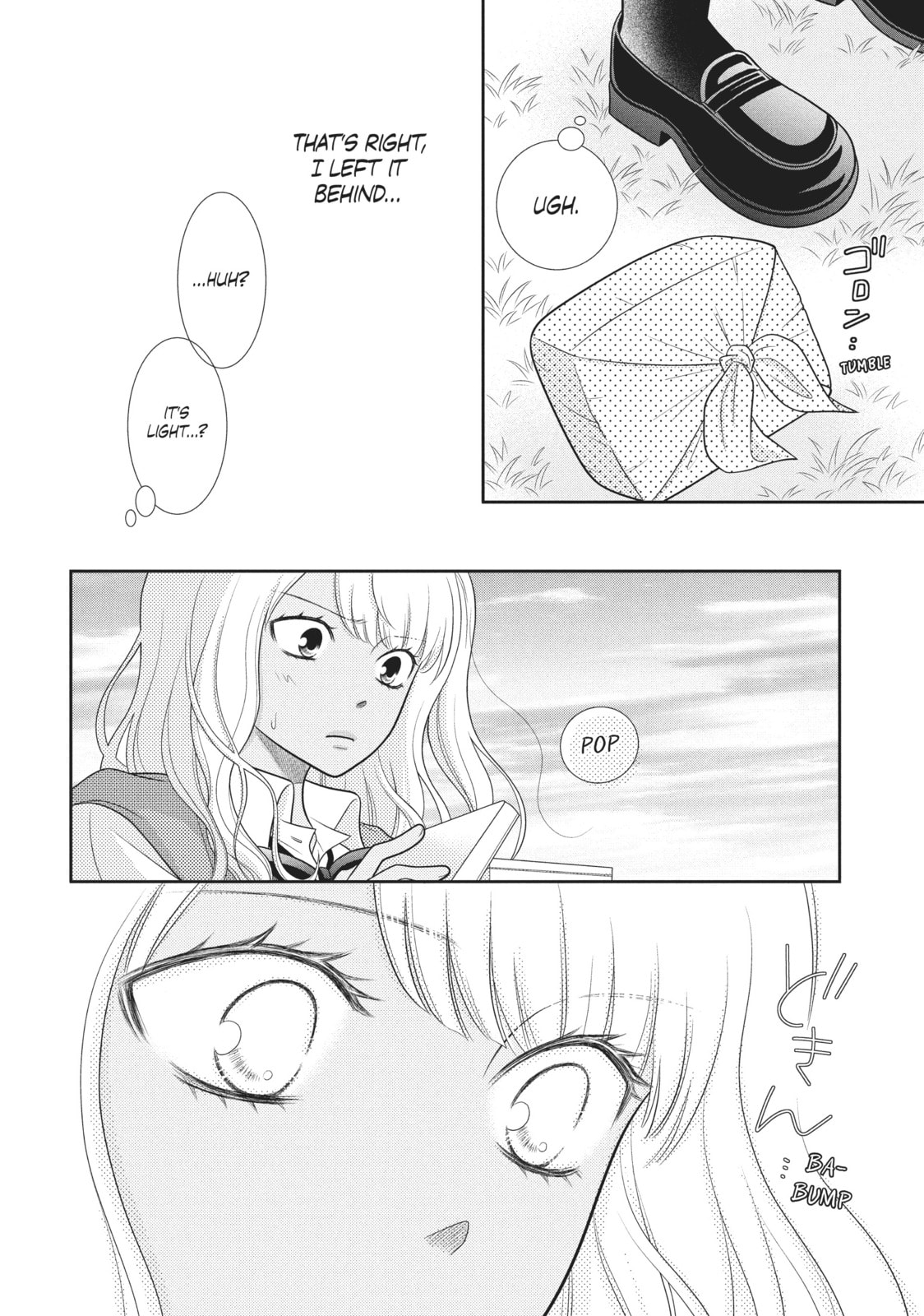 Read Queen Bee chapter 310 image 39 on Lezhin
