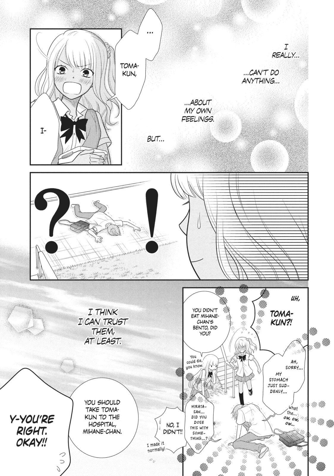 Read Queen Bee chapter 310 image 42 on Lezhin