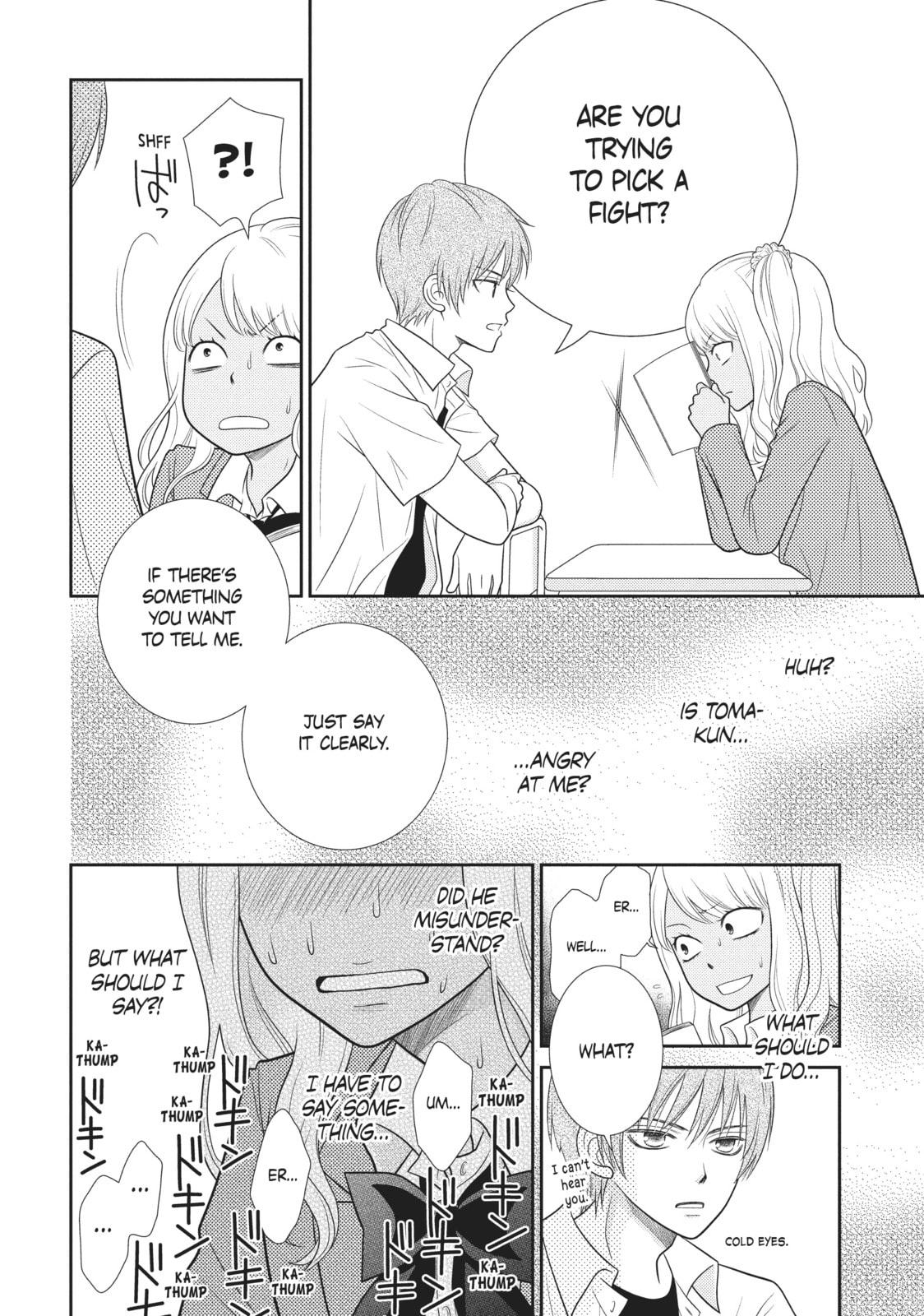 Read Queen Bee chapter 310 image 7 on Lezhin