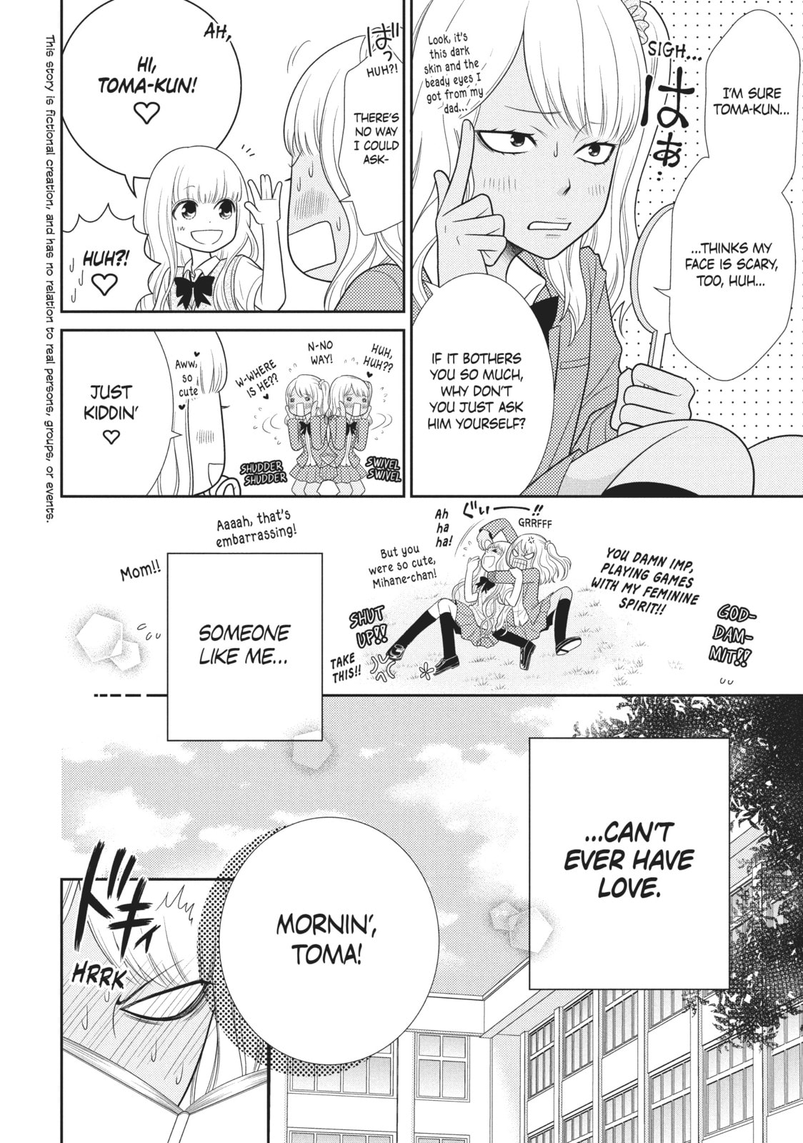 Read Queen Bee chapter 321 image 3 on Lezhin