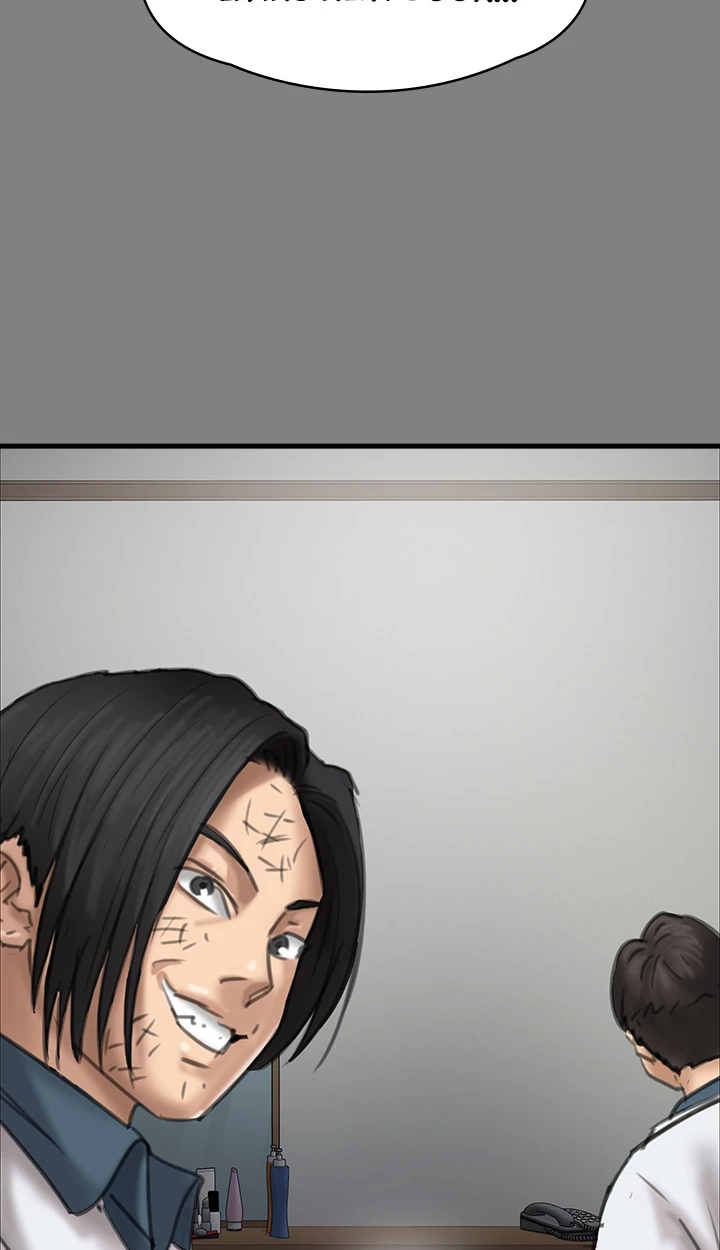 Read Queen Bee chapter 329 image 144 on Lezhin