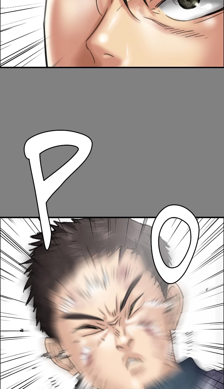 Read Queen Bee chapter 329 image 166 on Lezhin