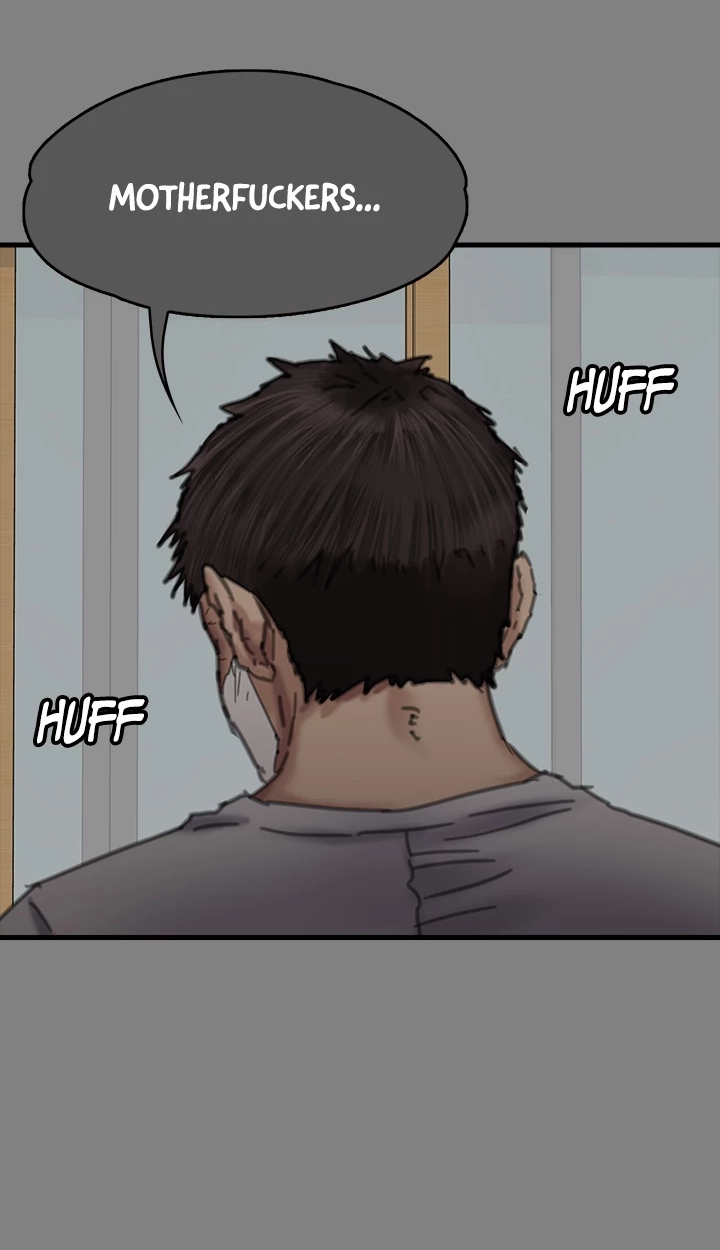 Read Queen Bee chapter 329 image 220 on Lezhin