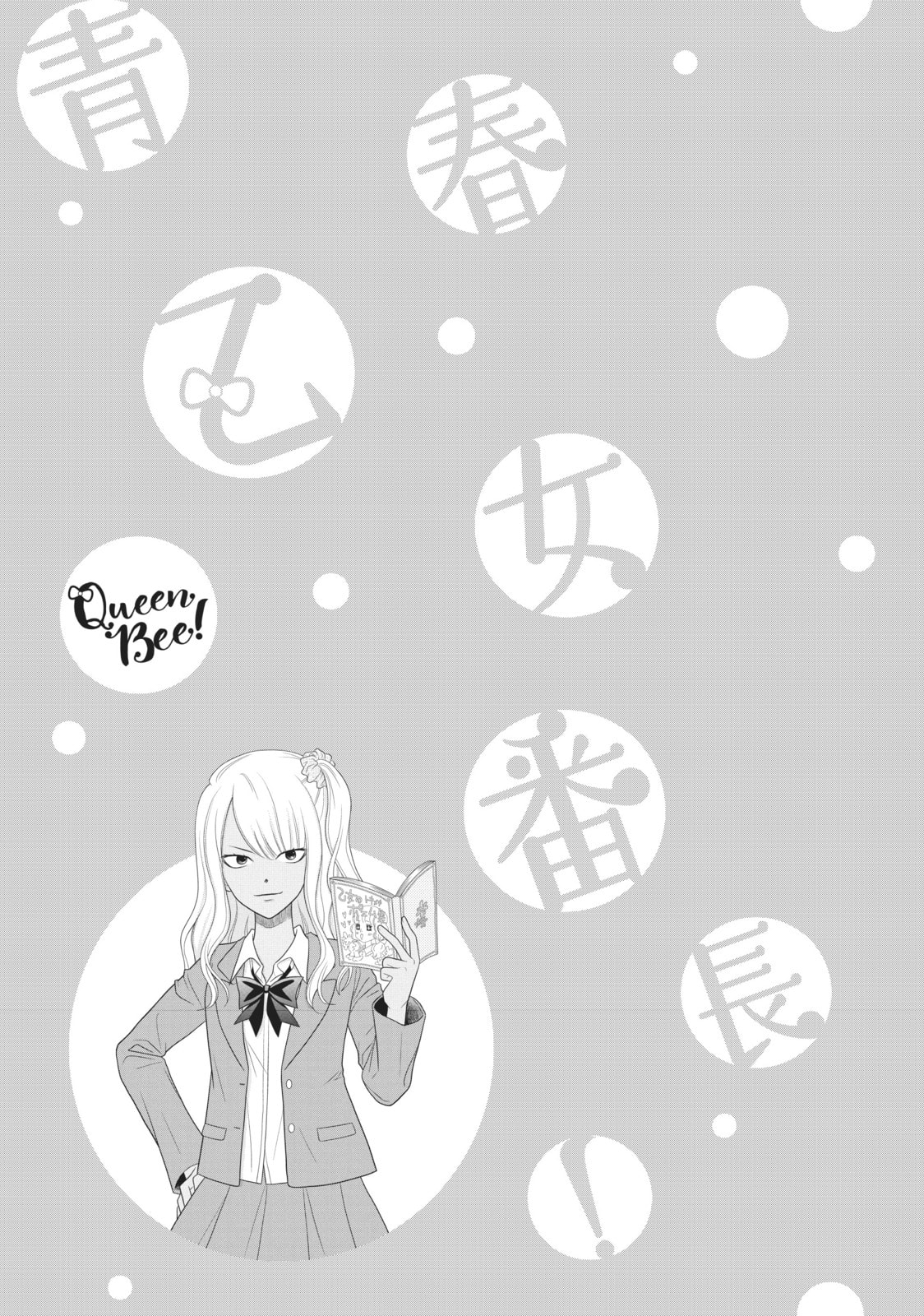Read Queen Bee chapter 331 image 44 on Lezhin