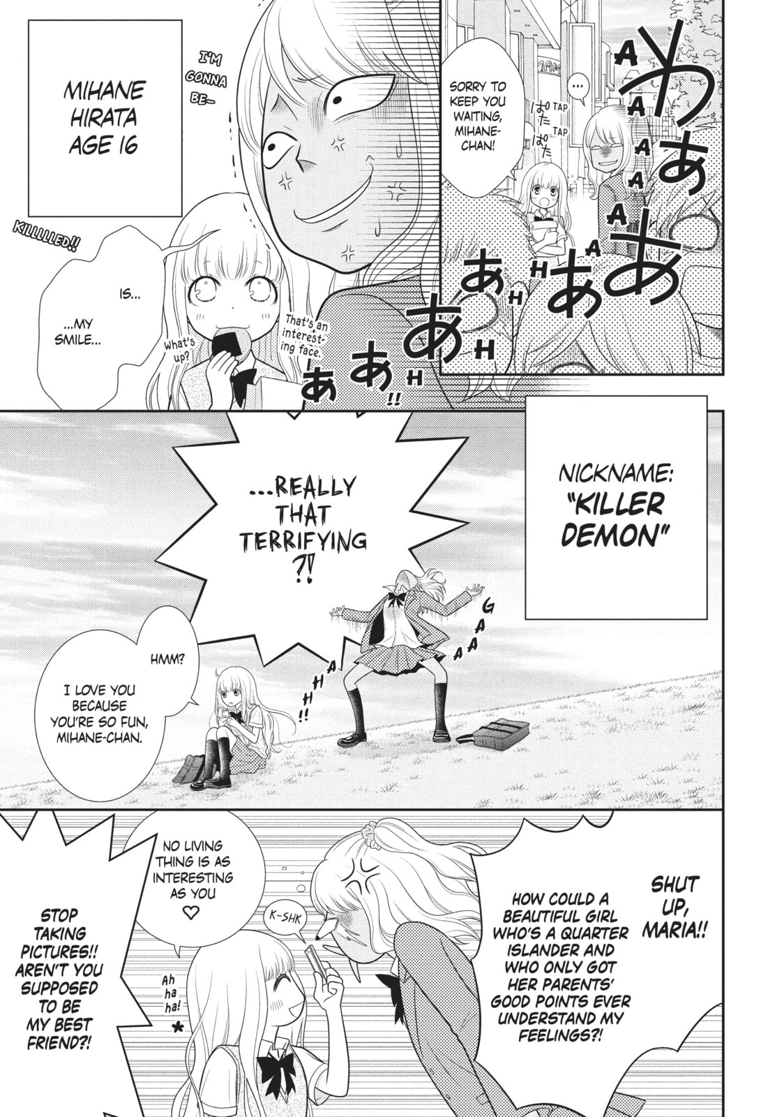 Read Queen Bee chapter 340 image 2 on Lezhin