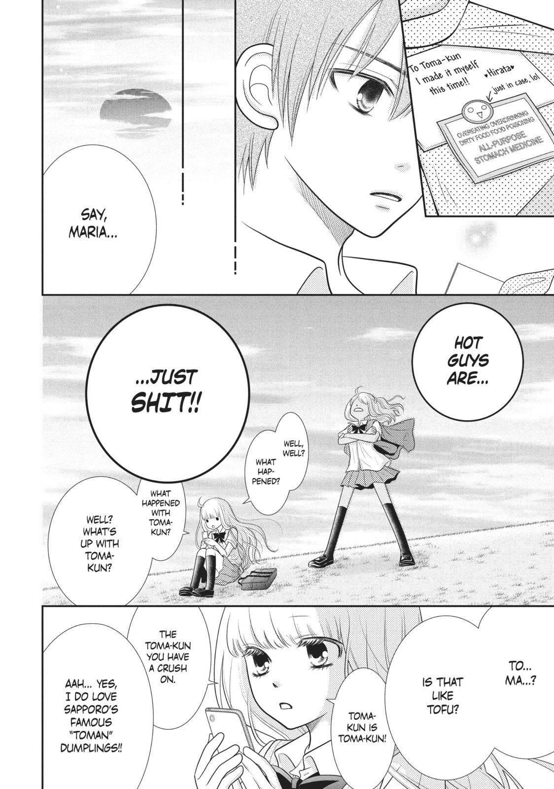 Read Queen Bee chapter 340 image 35 on Lezhin