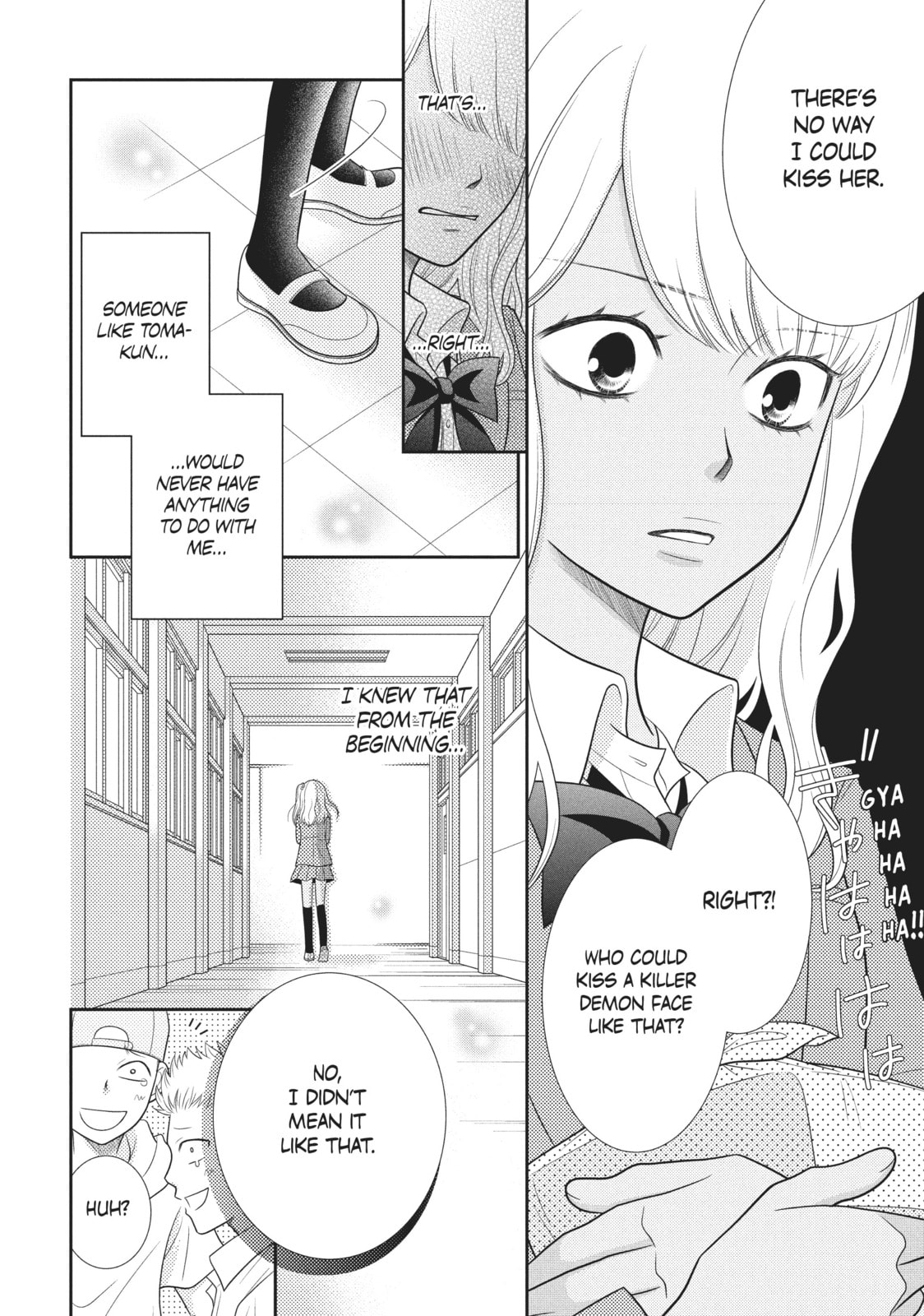 Read Queen Bee chapter 345 image 29 on Lezhin