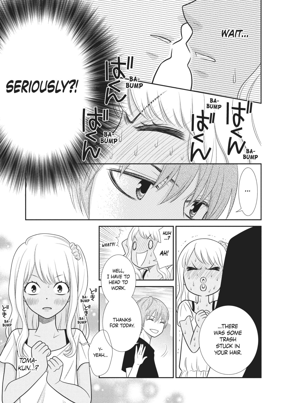 Read Queen Bee chapter 39 image 26 on Lezhin