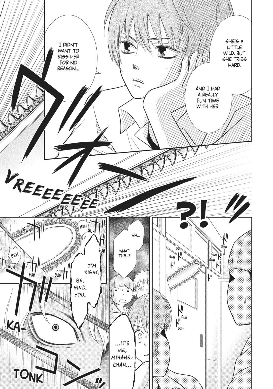 Read Queen Bee chapter 39 image 30 on Lezhin