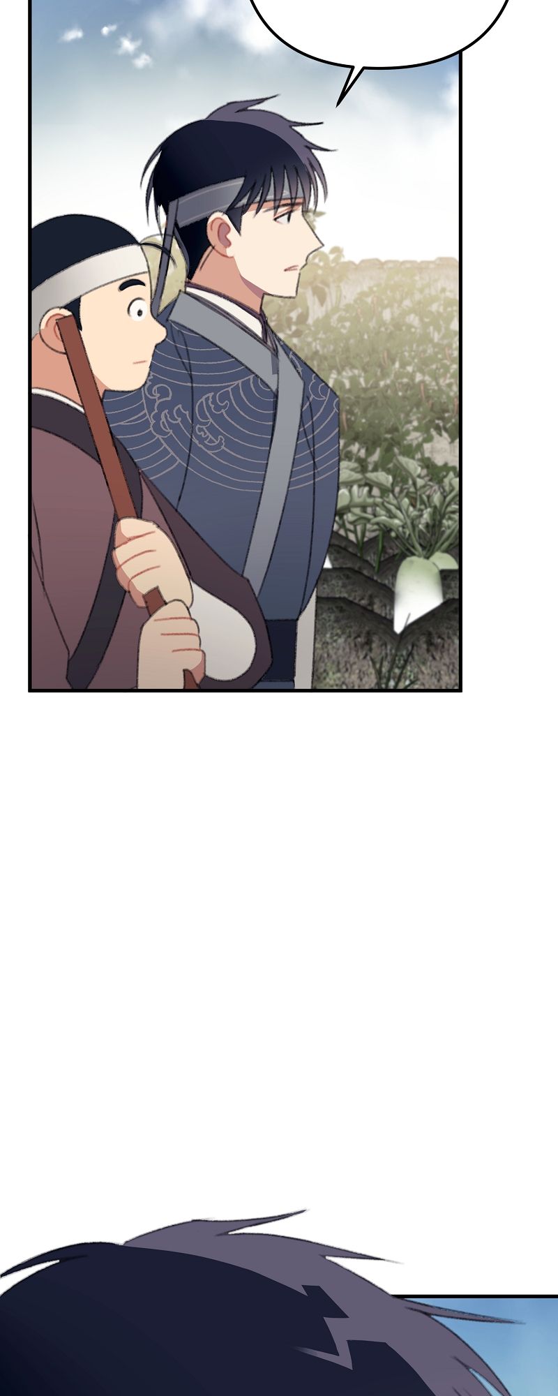 Queen Inhyeons Man Timeless Love Chapter 17 page 25 - 