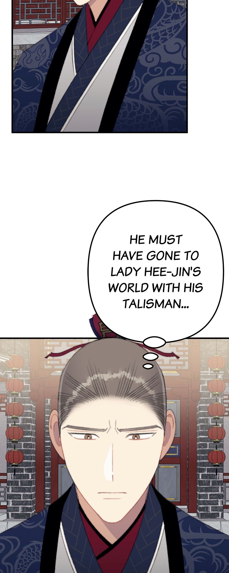 Queen Inhyeons Man Timeless Love Chapter 19 page 12 - 