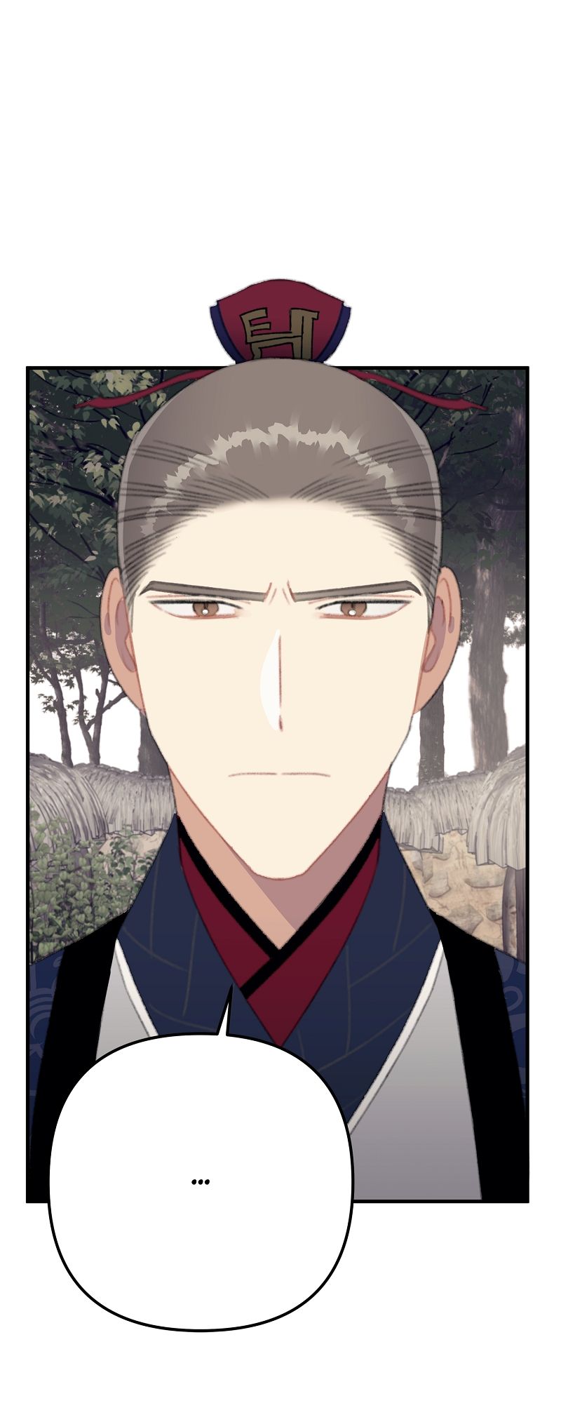 Queen Inhyeons Man Timeless Love Chapter 19 page 5 - 