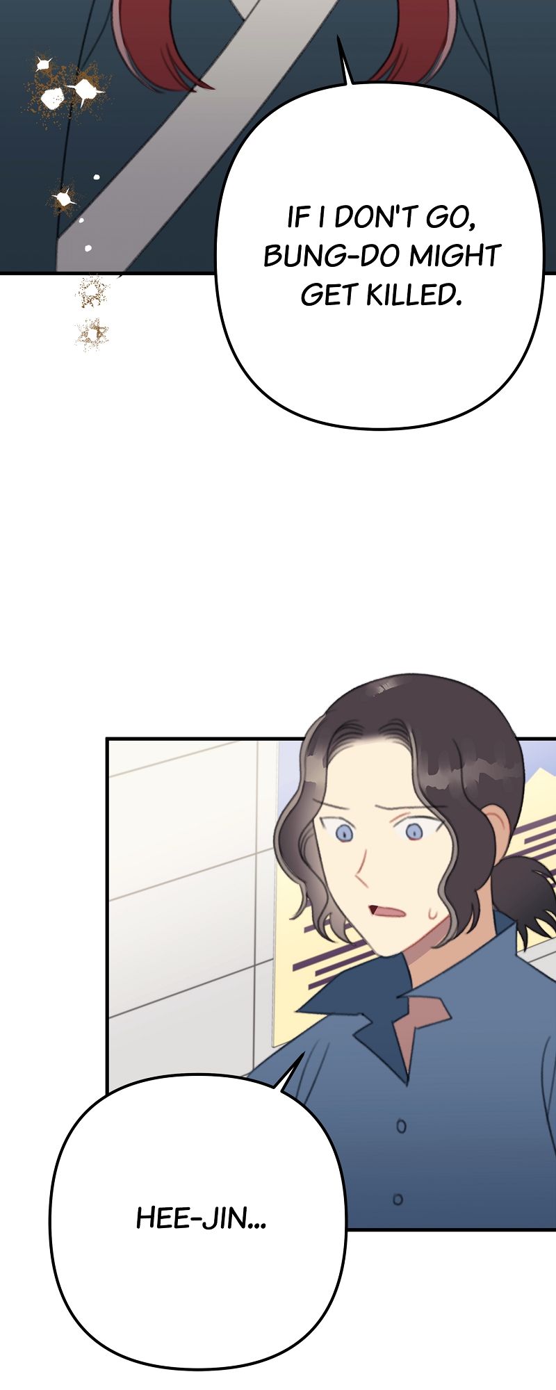Queen Inhyeons Man Timeless Love Chapter 27 page 42 - 