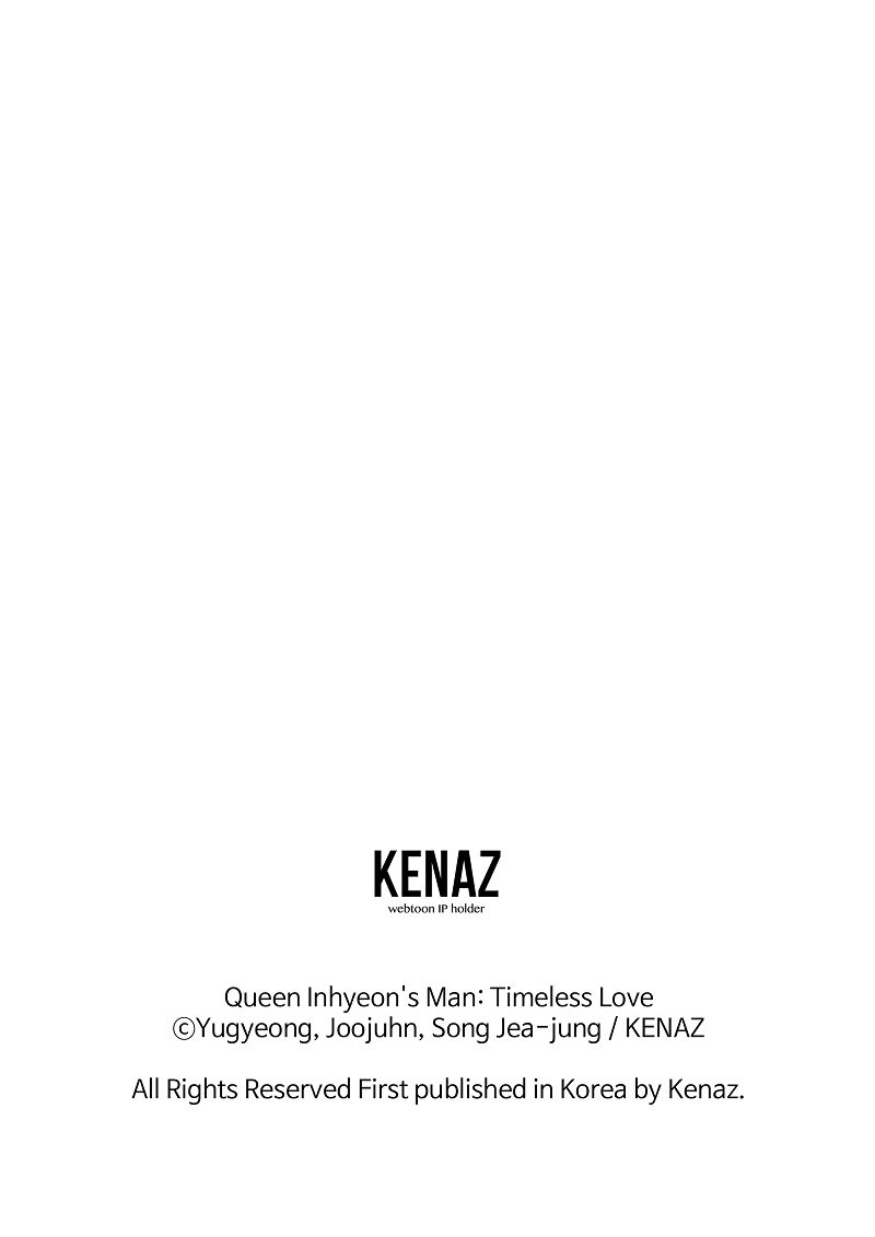 Queen Inhyeons Man Timeless Love Chapter 27 page 62 - 