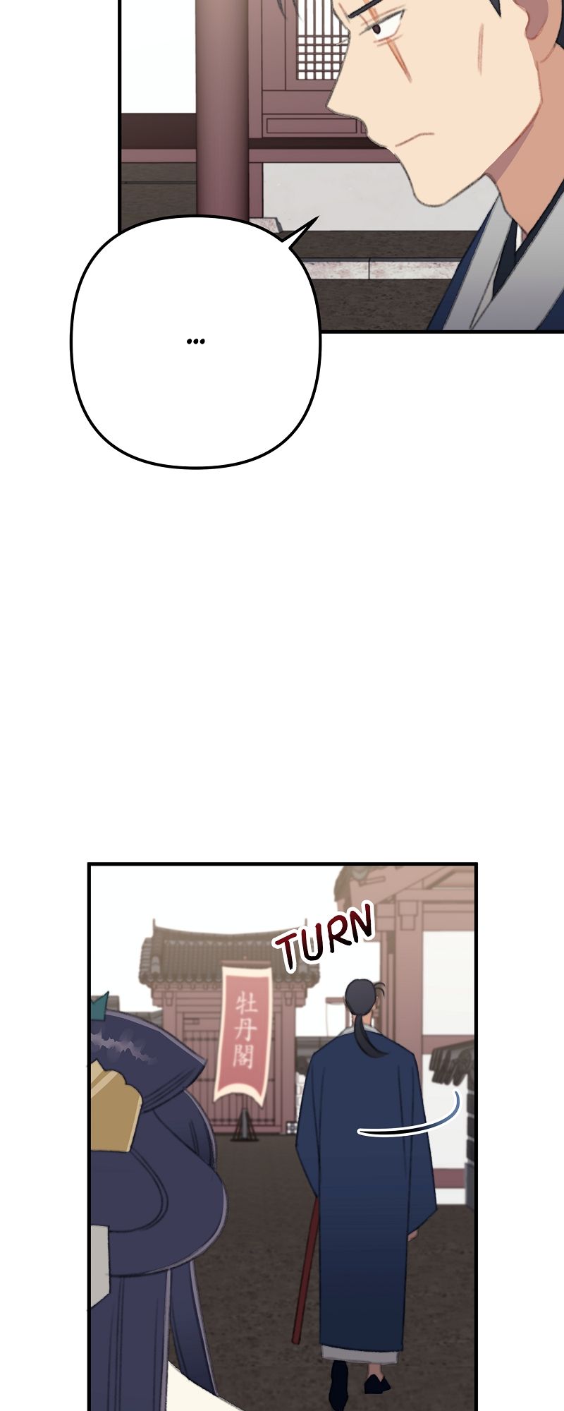 Queen Inhyeons Man Timeless Love Chapter 28 page 44 - 
