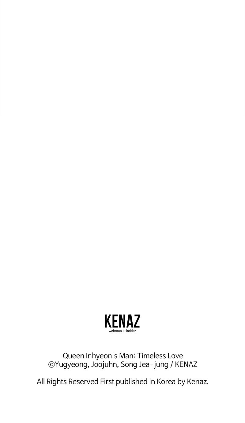 Queen Inhyeons Man Timeless Love Chapter 38 page 56 - 
