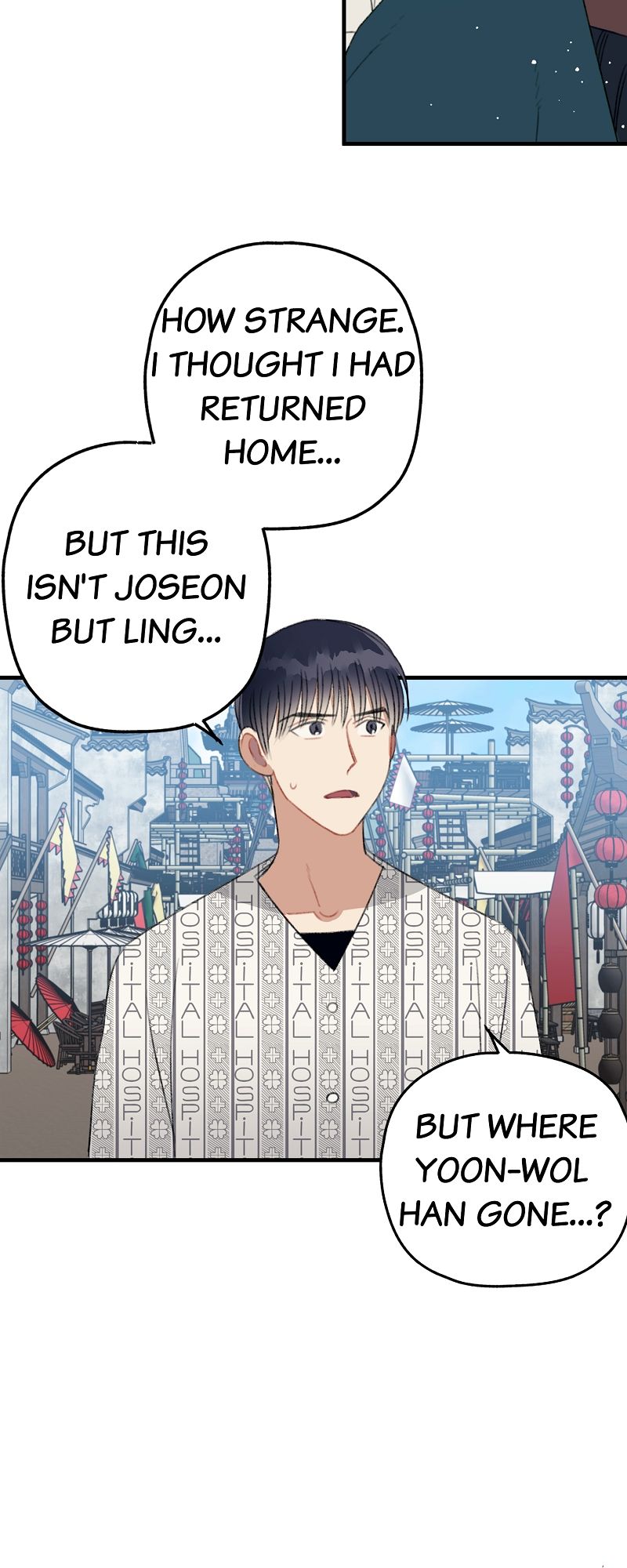 Queen Inhyeons Man Timeless Love Chapter 4 page 23 - 