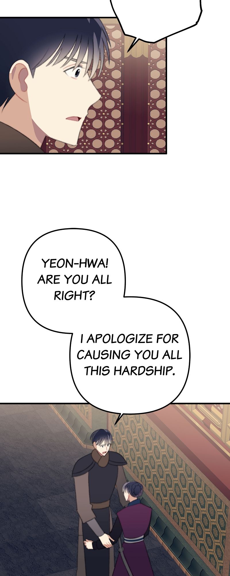 Queen Inhyeons Man Timeless Love Chapter 41 page 29 - 