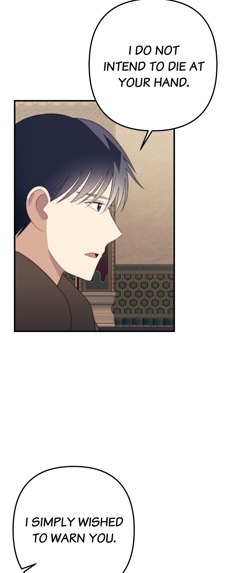 Queen Inhyeons Man Timeless Love Chapter 42 page 19 - 