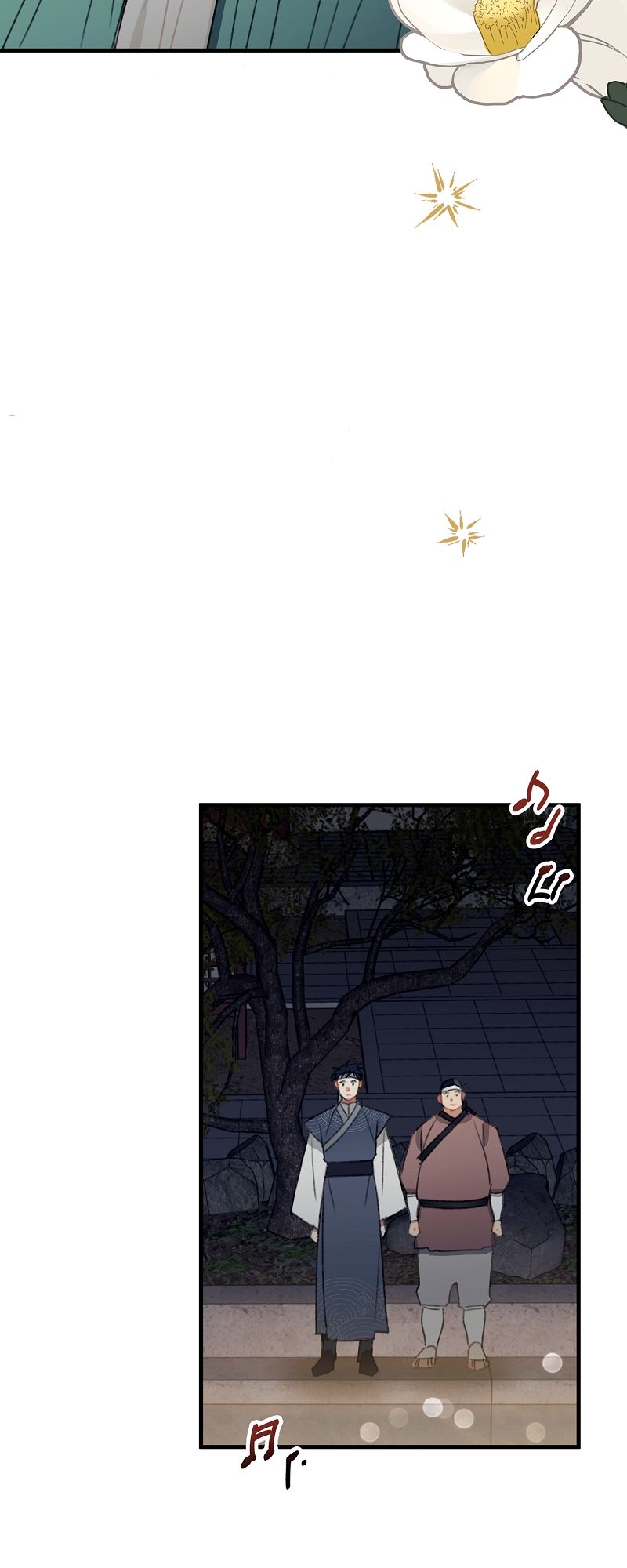 Queen Inhyeons Man Timeless Love Chapter 6 page 43 - 