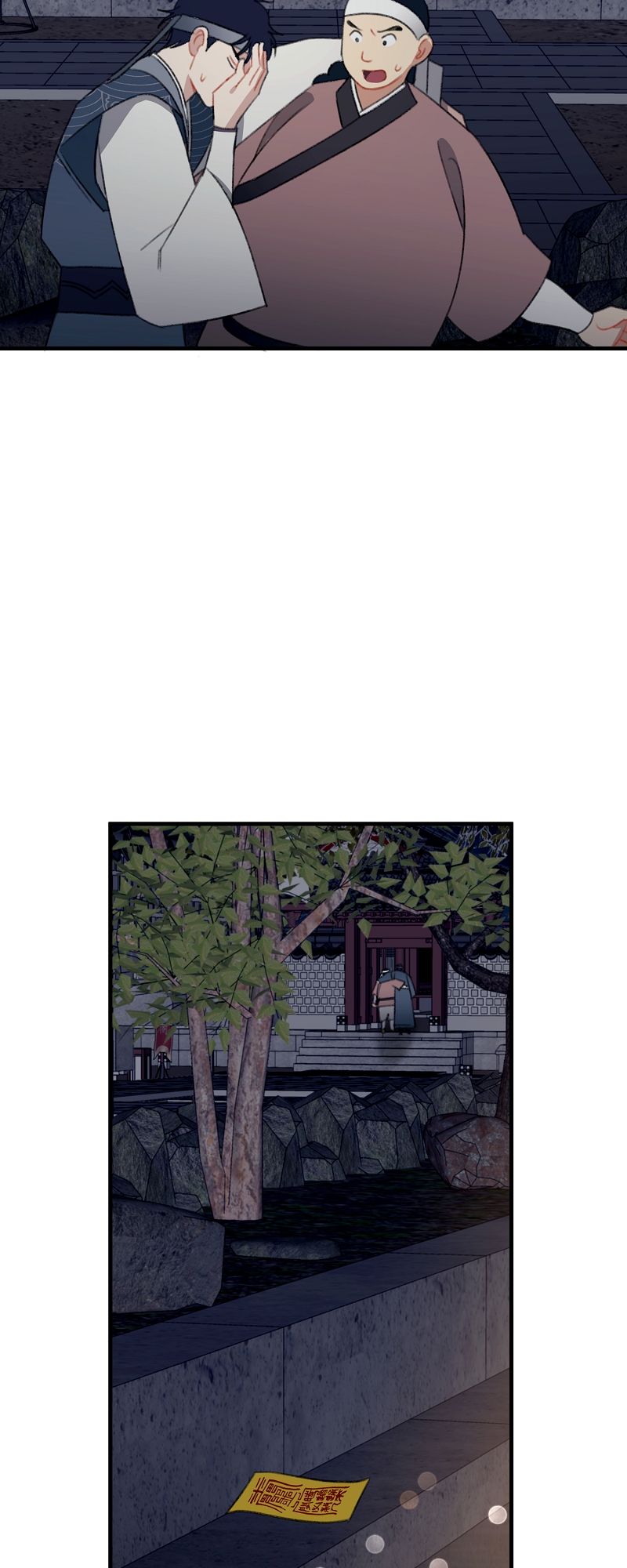 Queen Inhyeons Man Timeless Love Chapter 7 page 7 - 
