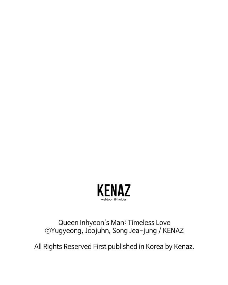 Queen Inhyeons Man Timeless Love Chapter 8 page 10 - 