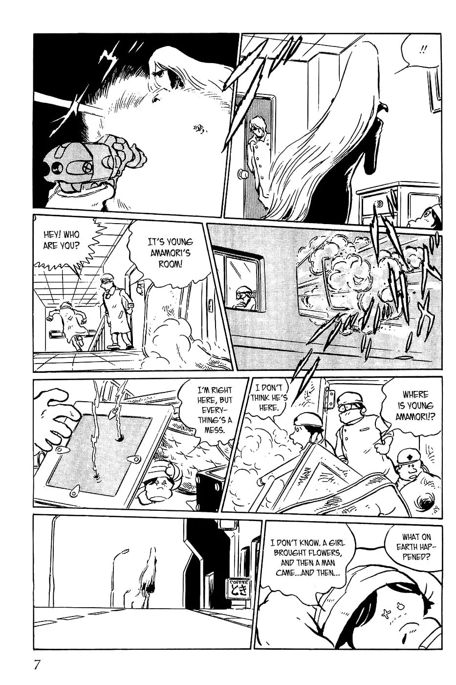 Read Queen Millennia chapter 1 image 10 on Lezhin
