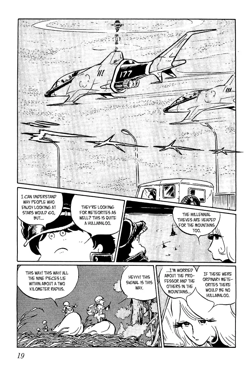 Read Queen Millennia chapter 1 image 22 on Lezhin