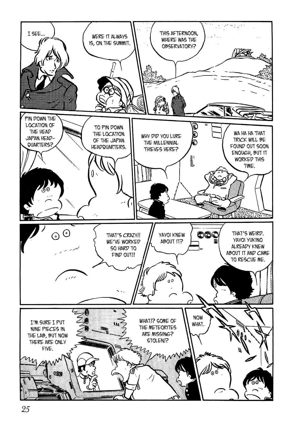 Read Queen Millennia chapter 1 image 28 on Lezhin