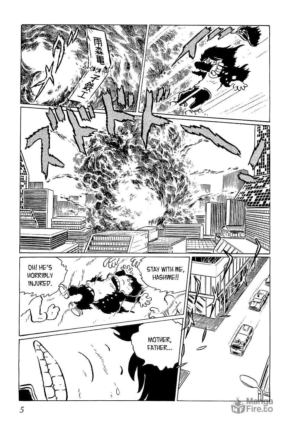 Read Queen Millennia chapter 1 image 8 on Lezhin