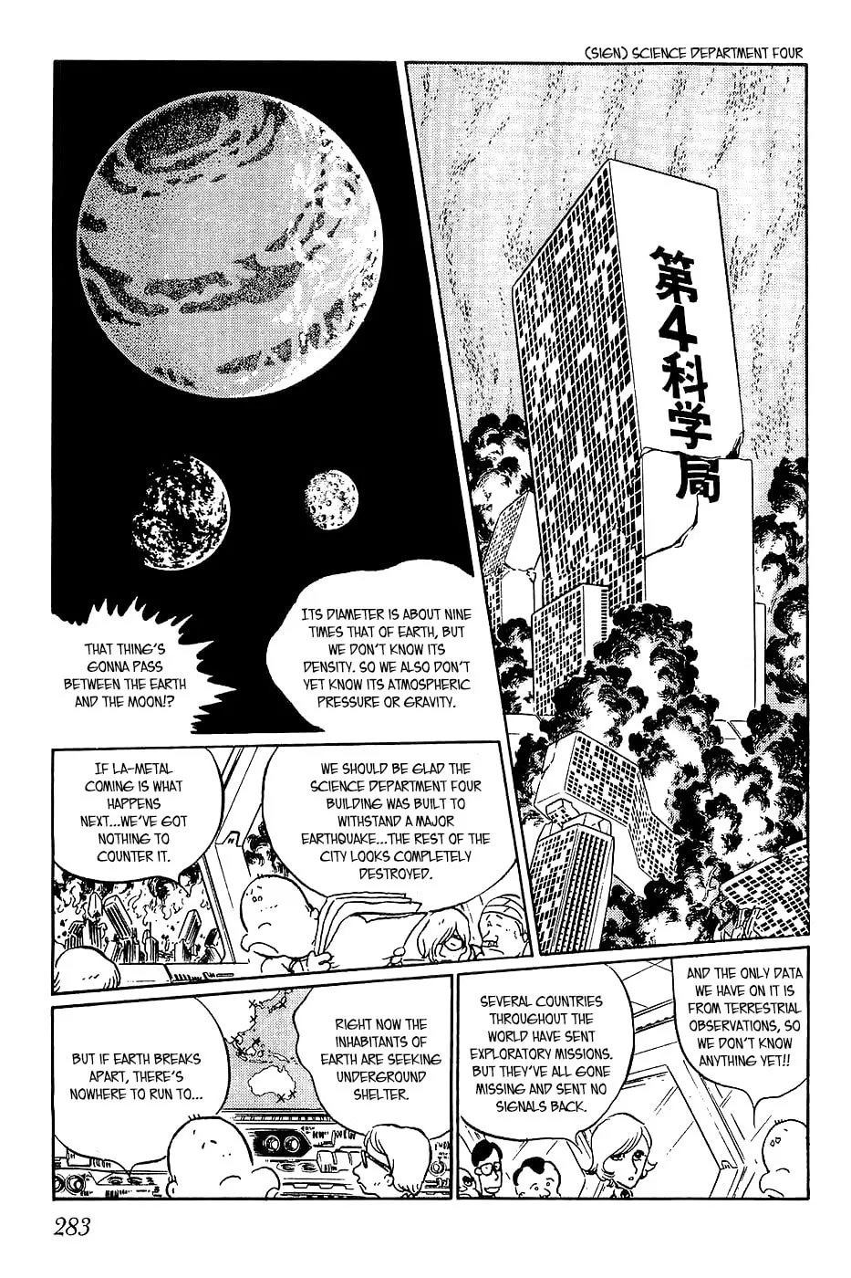 Read Queen Millennia chapter 10 image 12 on Lezhin