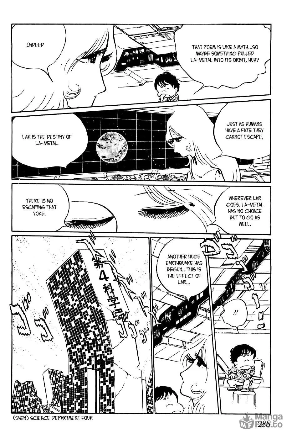 Read Queen Millennia chapter 10 image 17 on Lezhin
