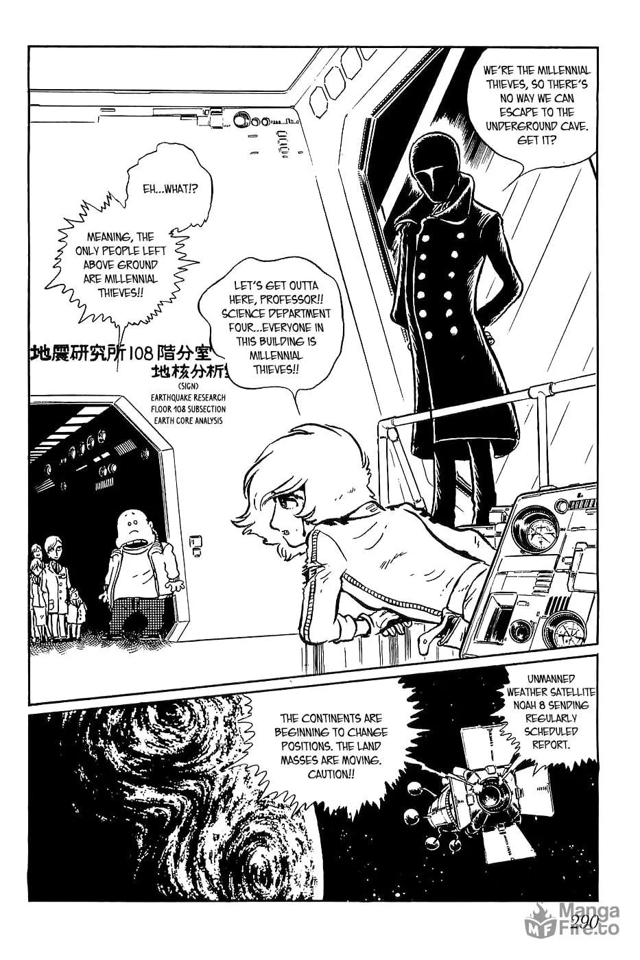 Read Queen Millennia chapter 10 image 19 on Lezhin