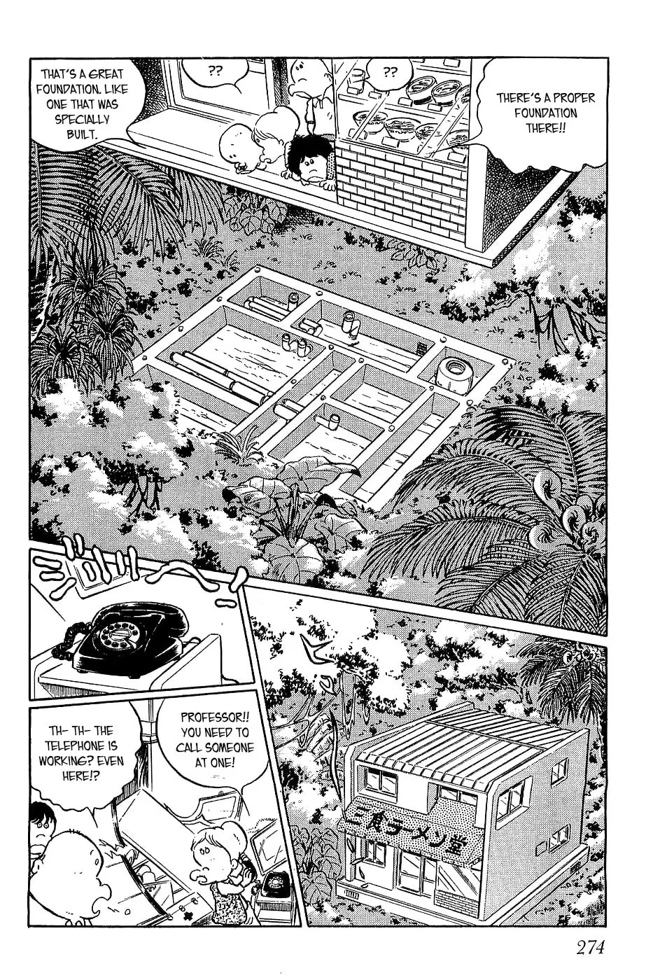 Read Queen Millennia chapter 10 image 3 on Lezhin