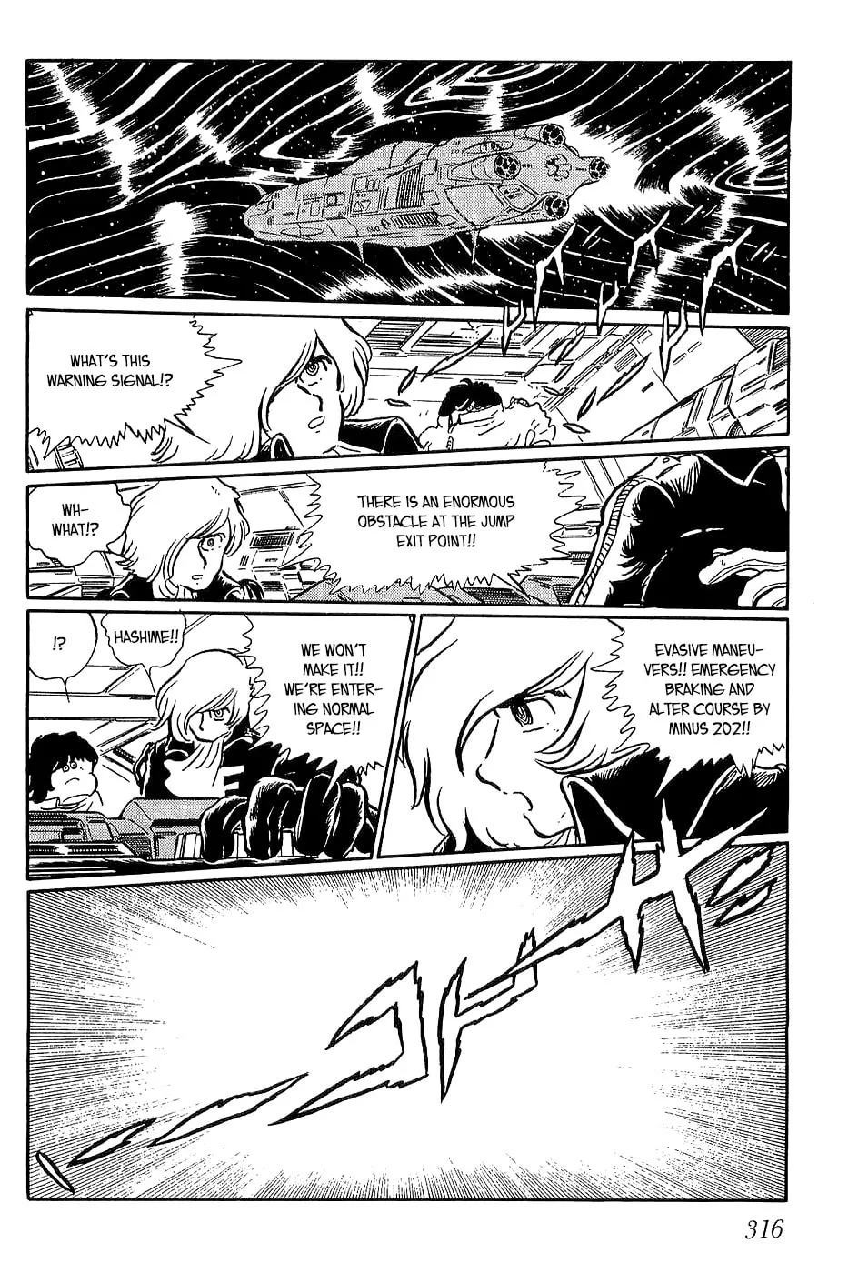 Read Queen Millennia chapter 11 image 15 on Lezhin