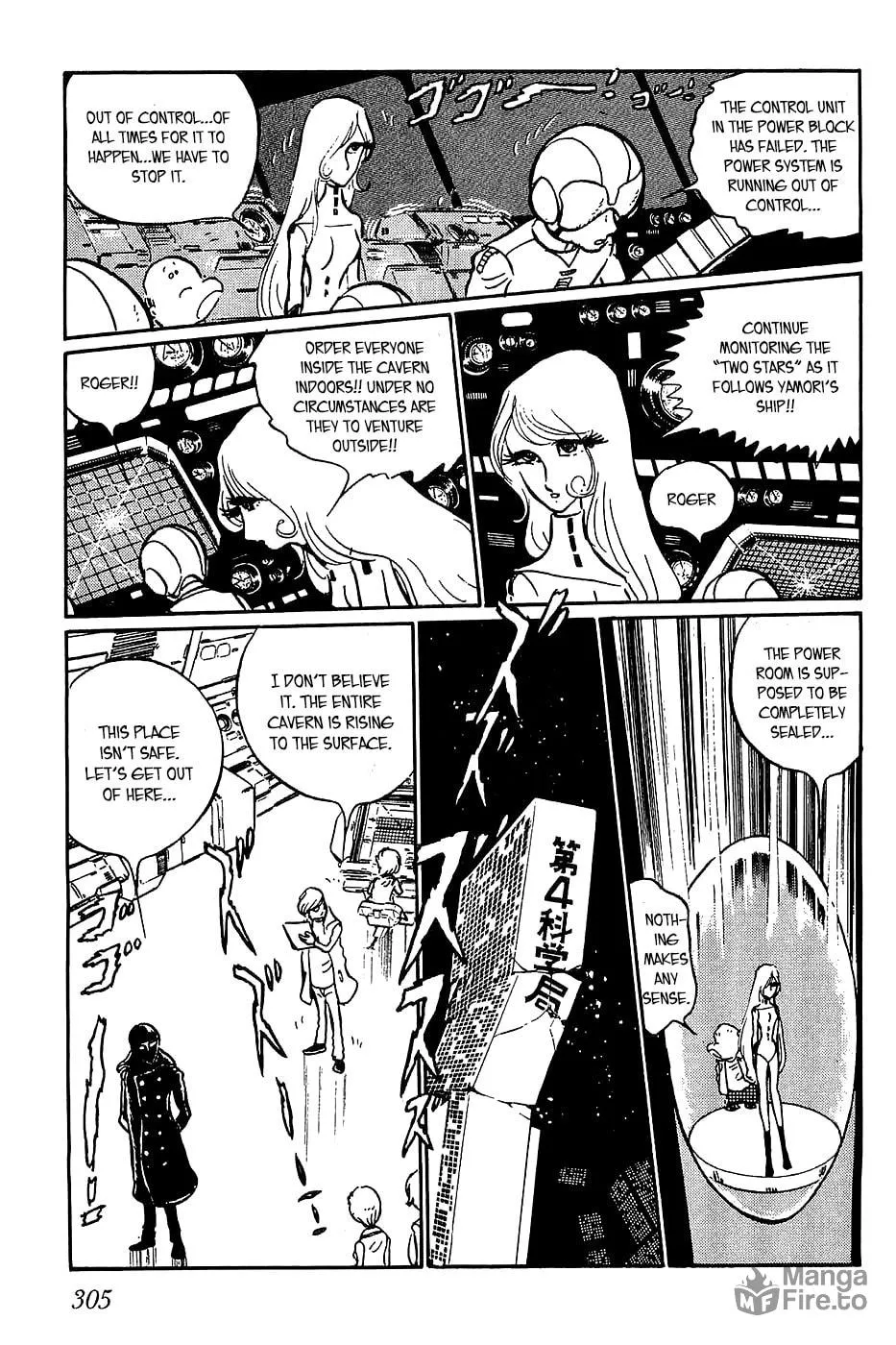 Read Queen Millennia chapter 11 image 4 on Lezhin