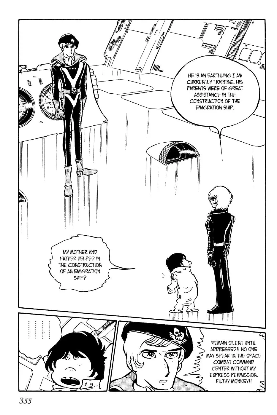 Read Queen Millennia chapter 12 image 1 on Lezhin