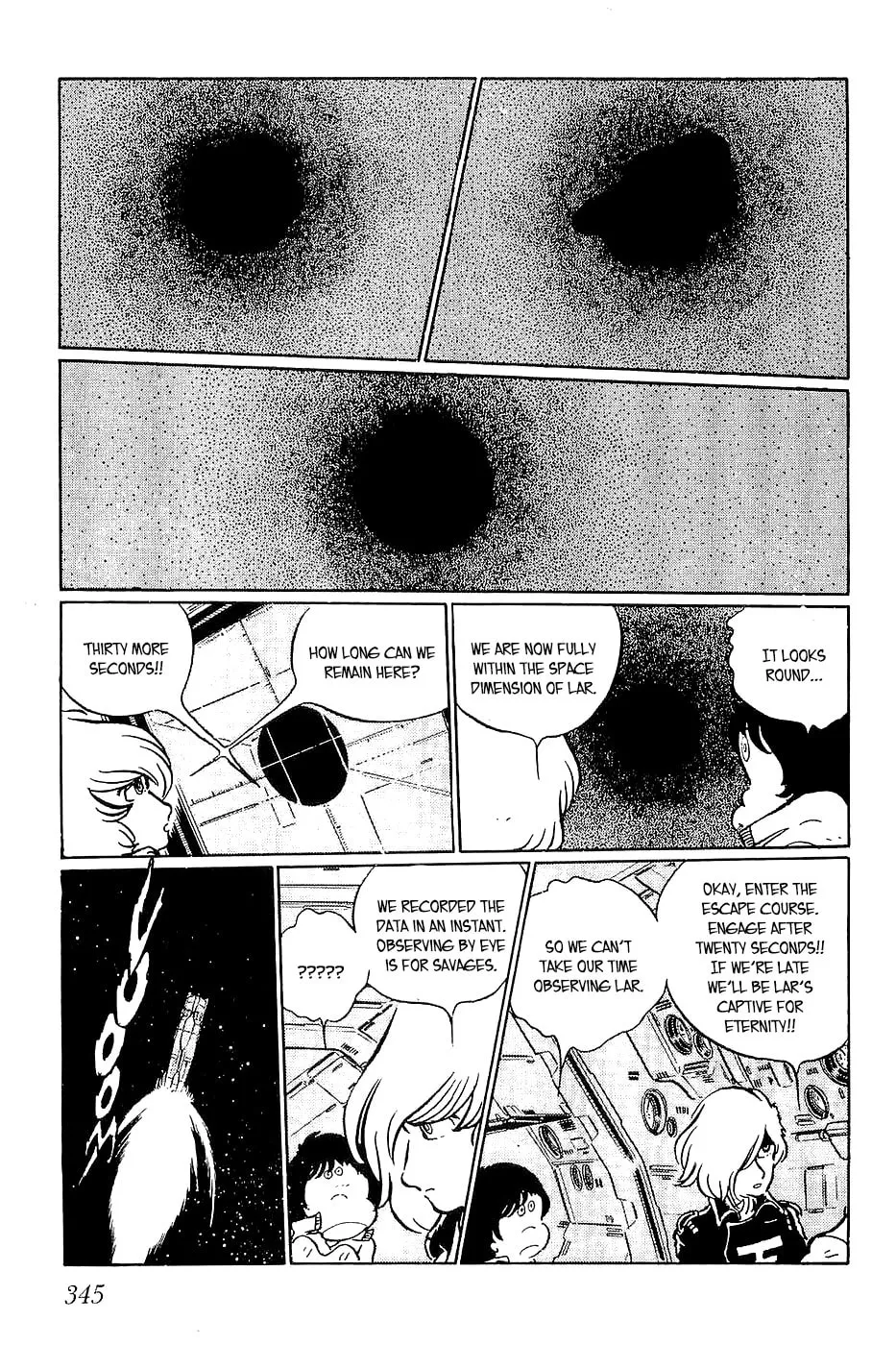 Read Queen Millennia chapter 12 image 13 on Lezhin