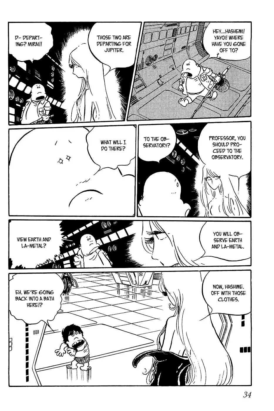Read Queen Millennia chapter 14 image 3 on Lezhin