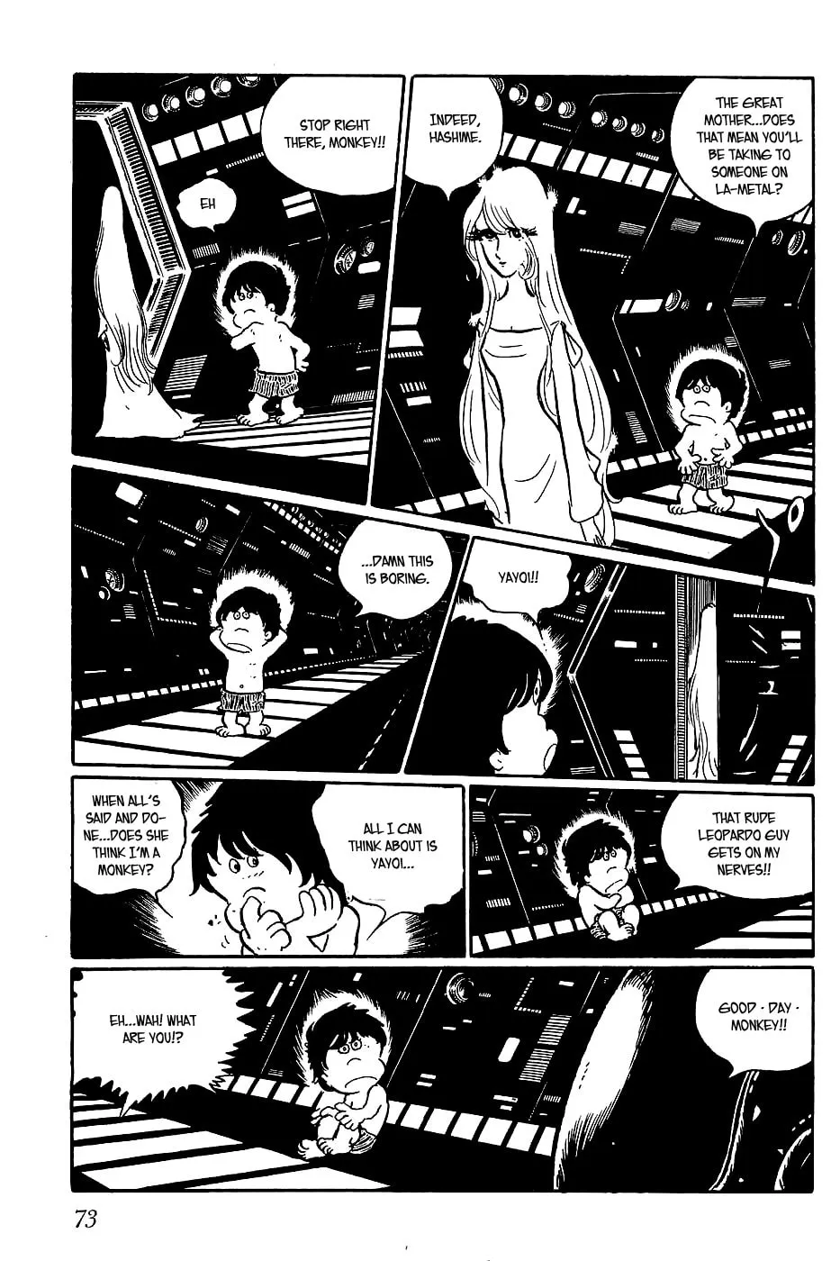 Read Queen Millennia chapter 15 image 12 on Lezhin