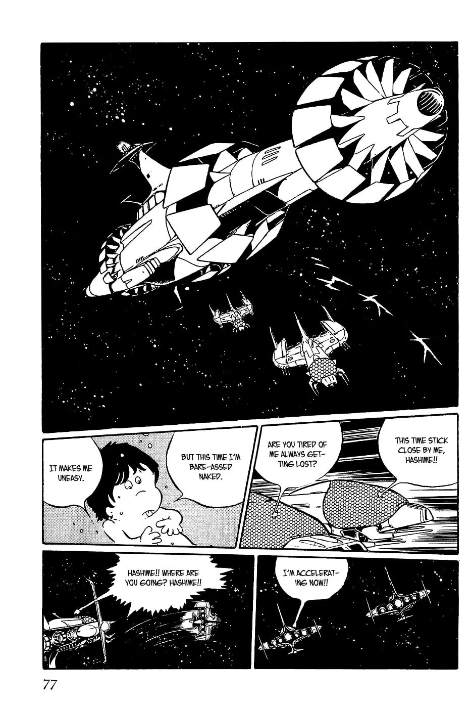 Read Queen Millennia chapter 15 image 16 on Lezhin