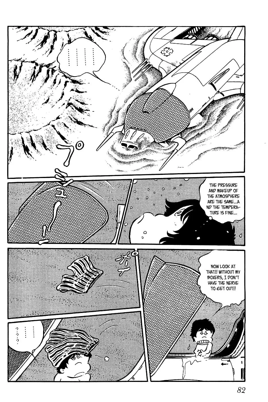 Read Queen Millennia chapter 15 image 21 on Lezhin