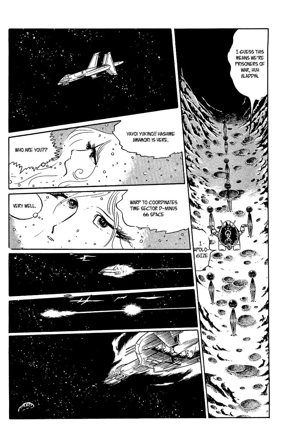 Read Queen Millennia chapter 15 image 27 on Lezhin