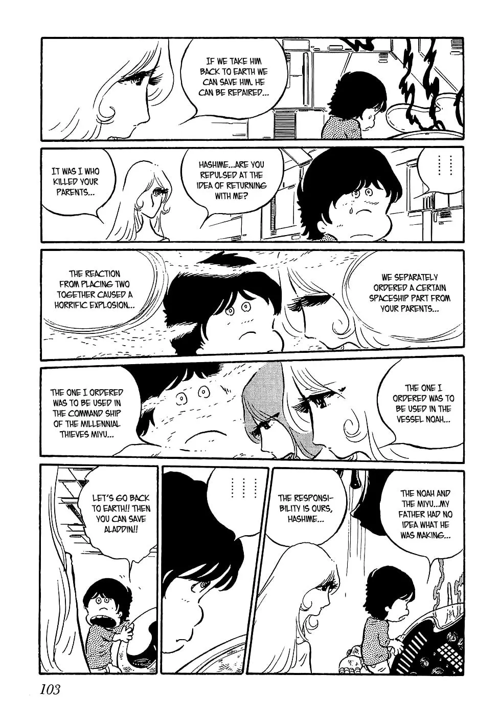 Read Queen Millennia chapter 16 image 12 on Lezhin