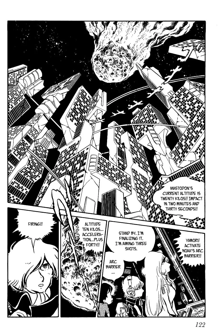 Read Queen Millennia chapter 17 image 1 on Lezhin