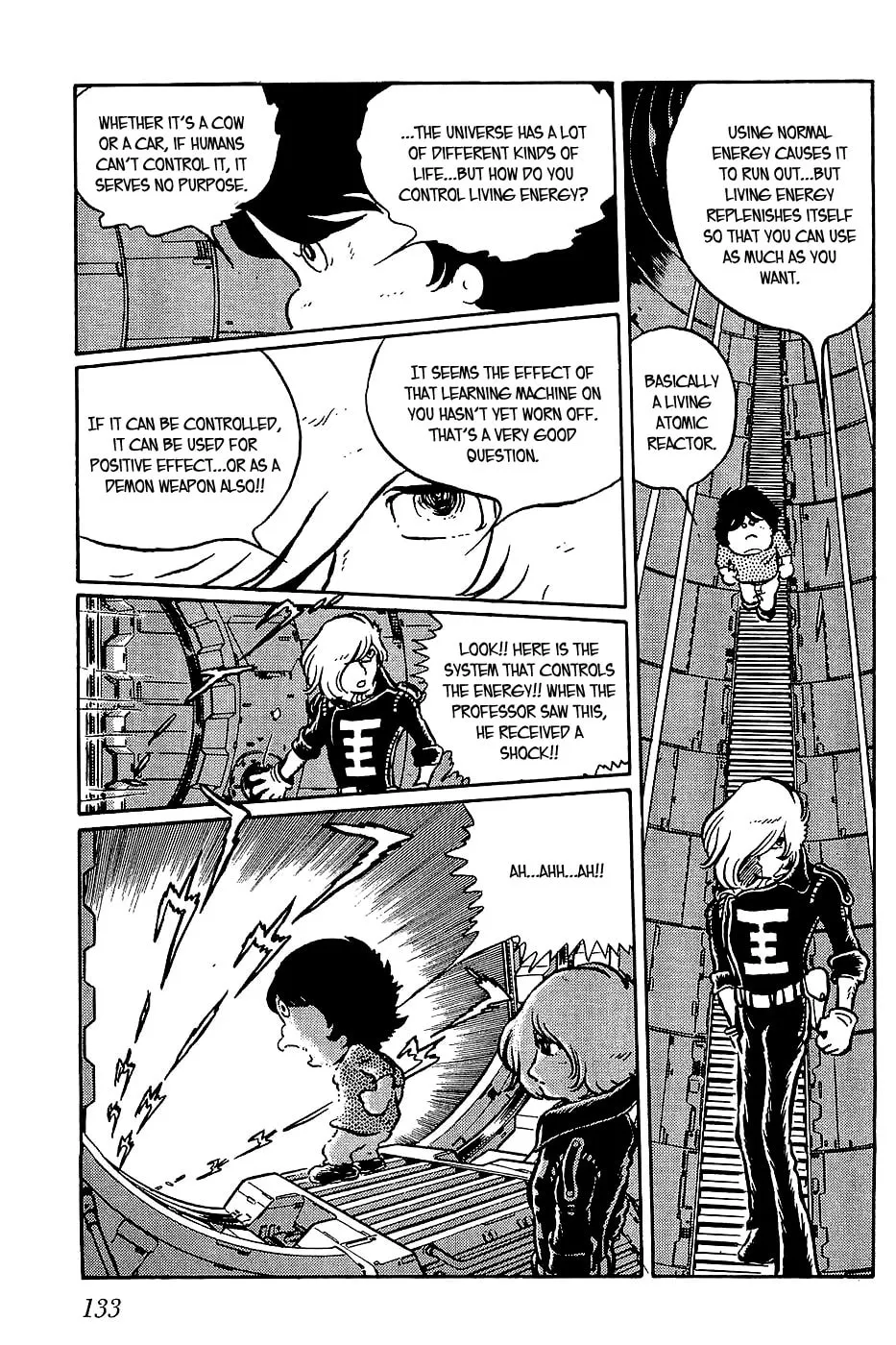 Read Queen Millennia chapter 17 image 12 on Lezhin