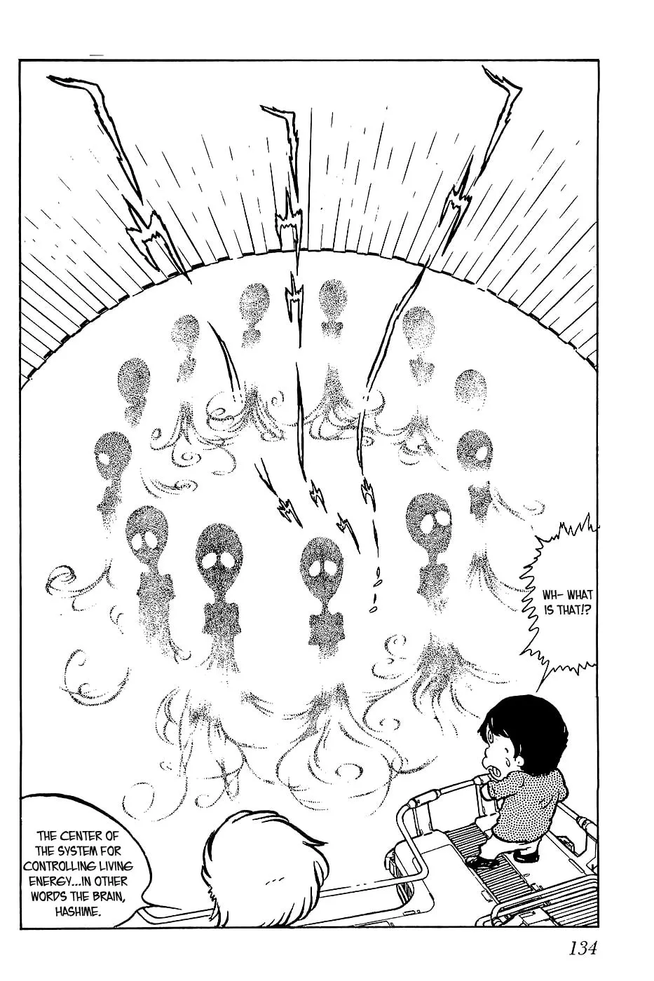 Read Queen Millennia chapter 17 image 13 on Lezhin