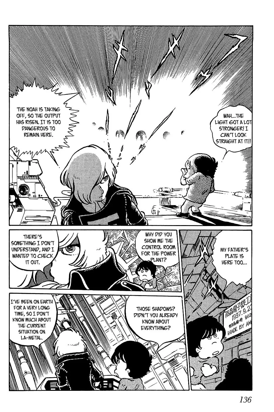 Read Queen Millennia chapter 17 image 15 on Lezhin
