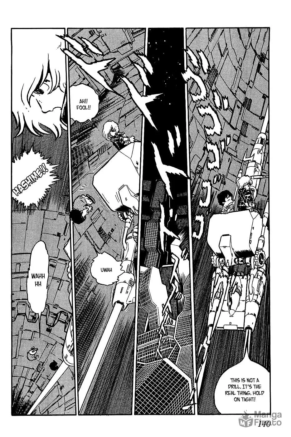 Read Queen Millennia chapter 17 image 19 on Lezhin