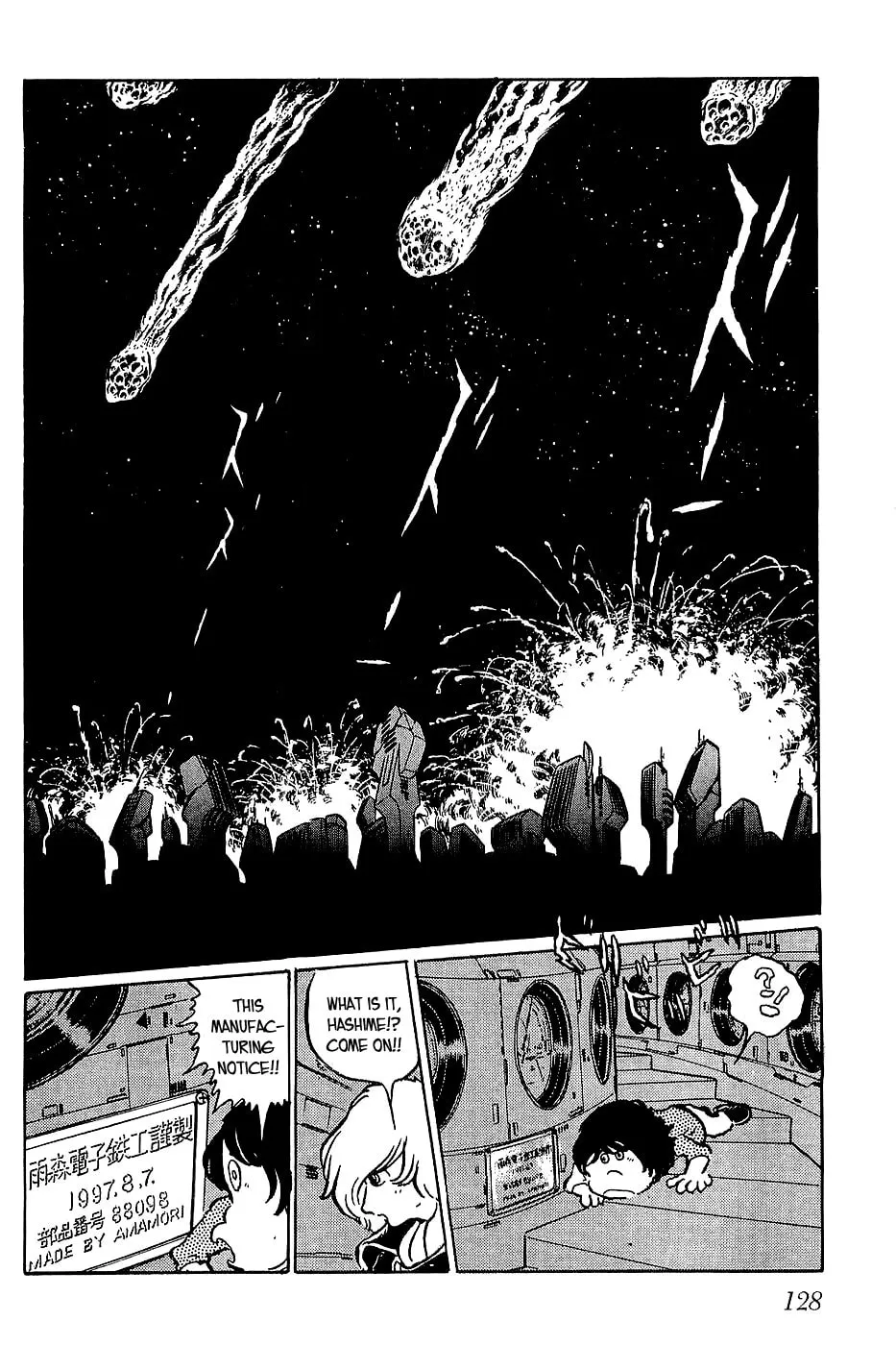 Read Queen Millennia chapter 17 image 7 on Lezhin